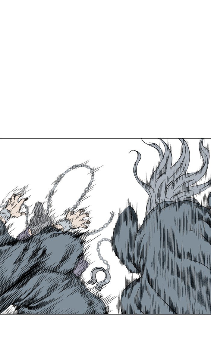 Page 53 of Chapter 101