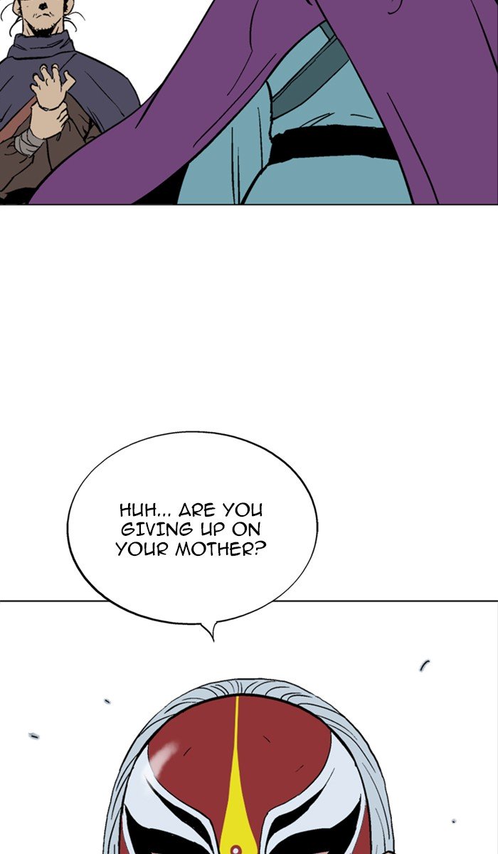 Page 58 of Chapter 101