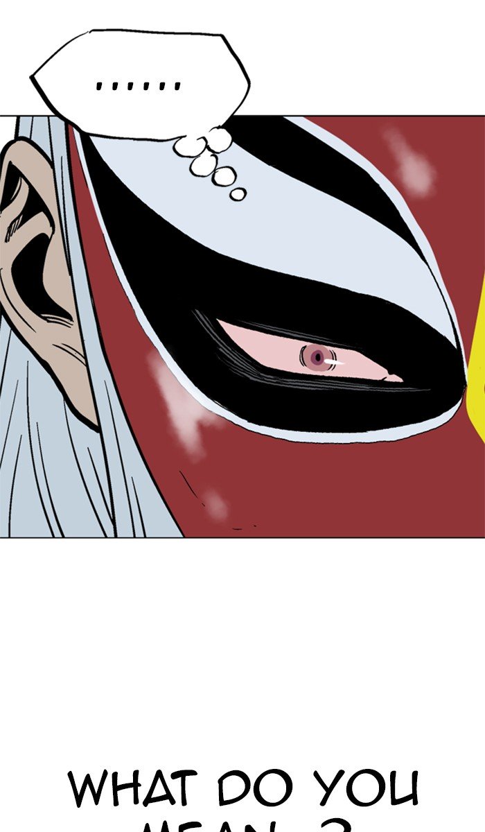 Page 61 of Chapter 101