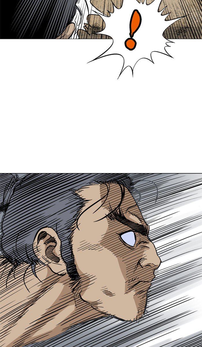 Page 84 of Chapter 101