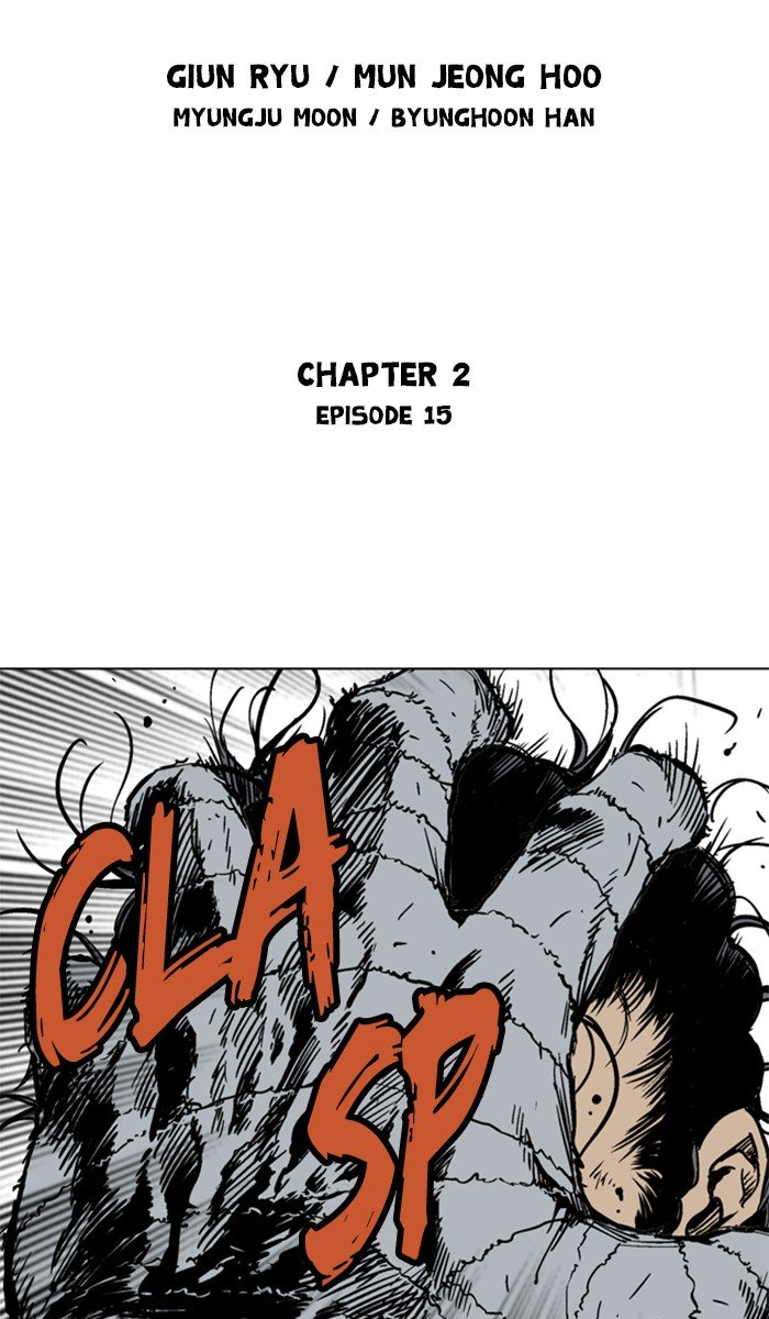 Page 2 of Chapter 102
