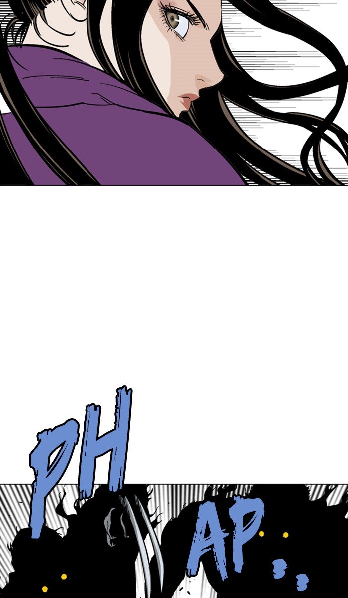 Page 17 of Chapter 102