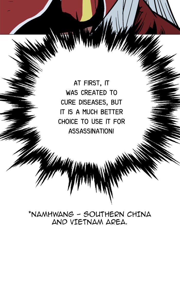 Page 96 of Chapter 102