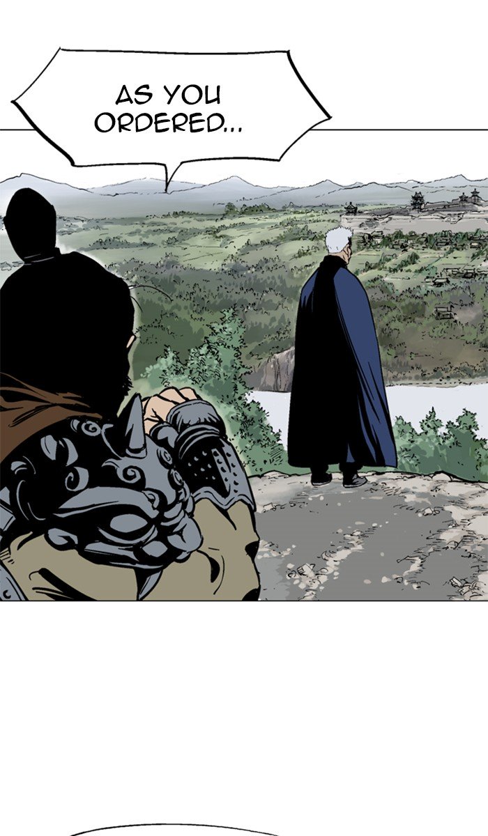 Page 6 of Chapter 103