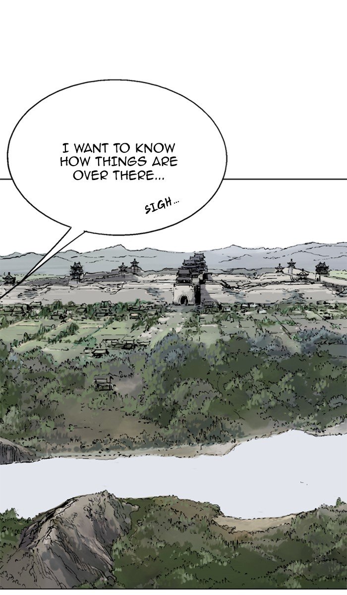 Page 9 of Chapter 103