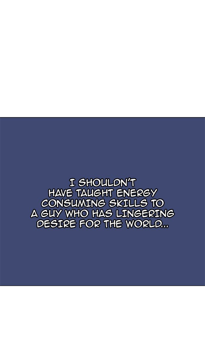 Page 105 of Chapter 103