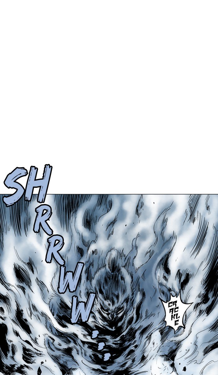 Page 112 of Chapter 103