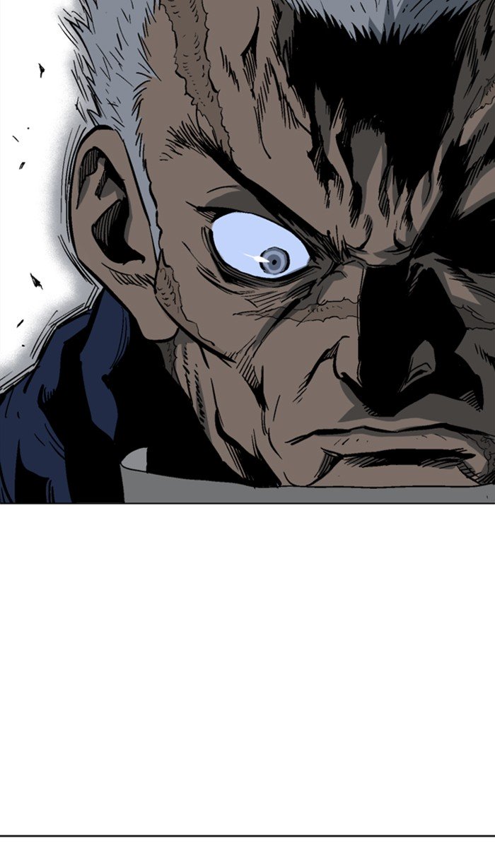 Page 15 of Chapter 103