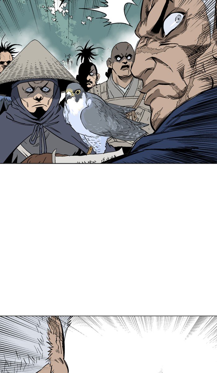 Page 17 of Chapter 103