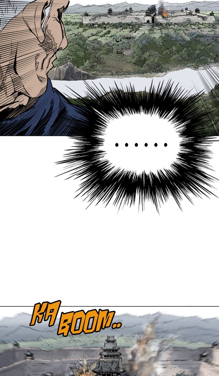 Page 18 of Chapter 103