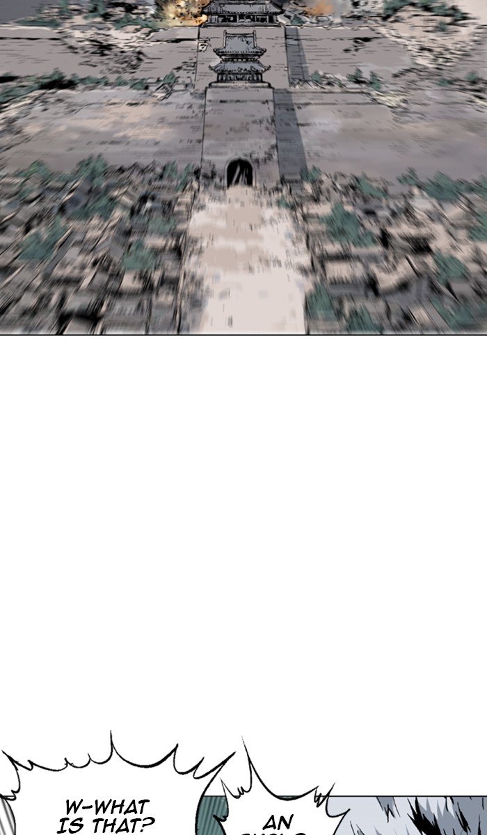 Page 19 of Chapter 103