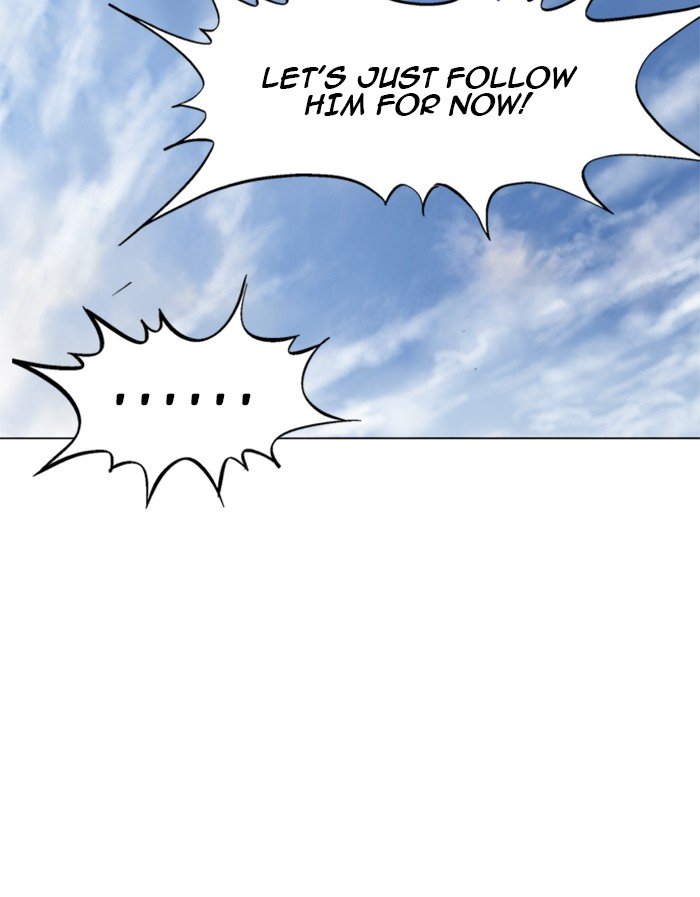 Page 24 of Chapter 103