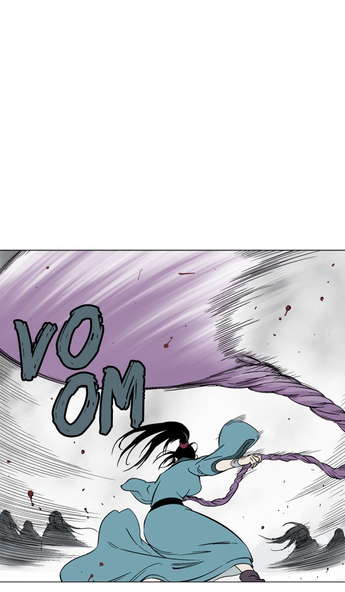 Page 37 of Chapter 103