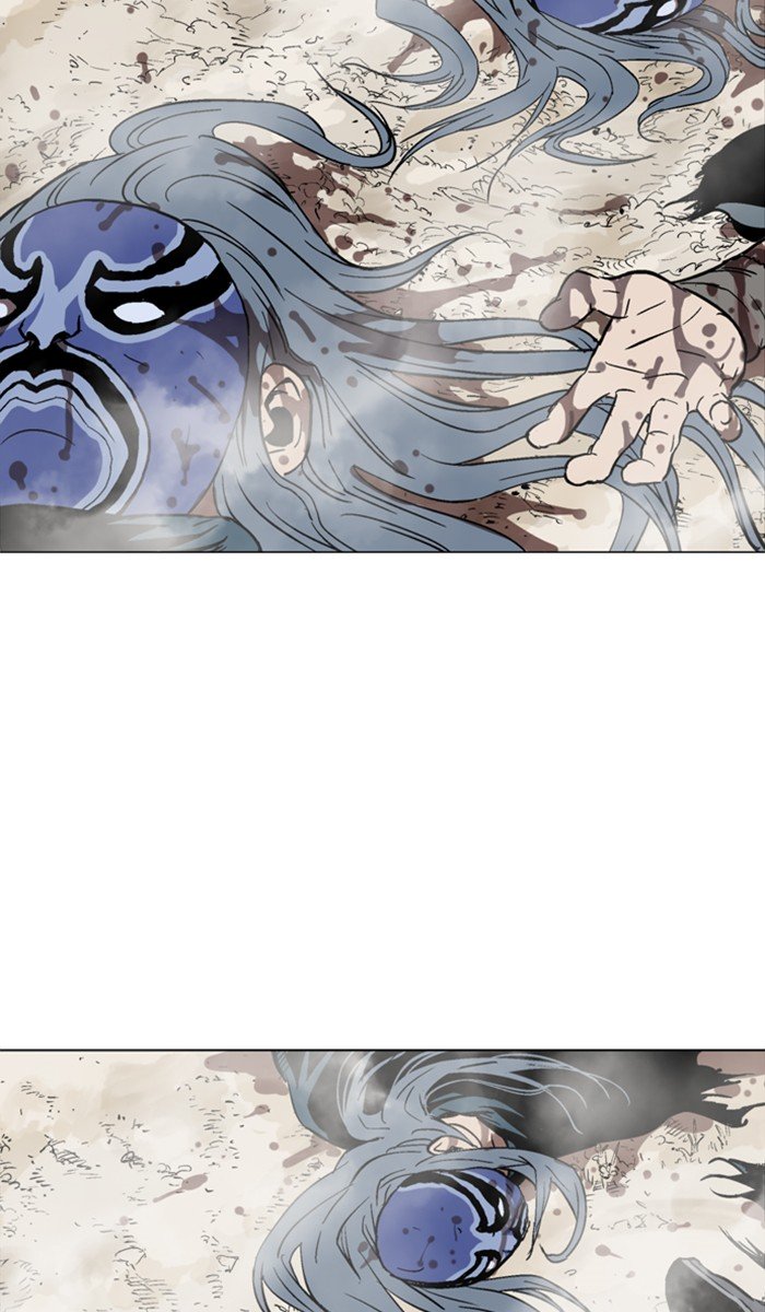Page 41 of Chapter 103