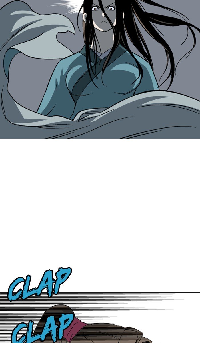 Page 44 of Chapter 103