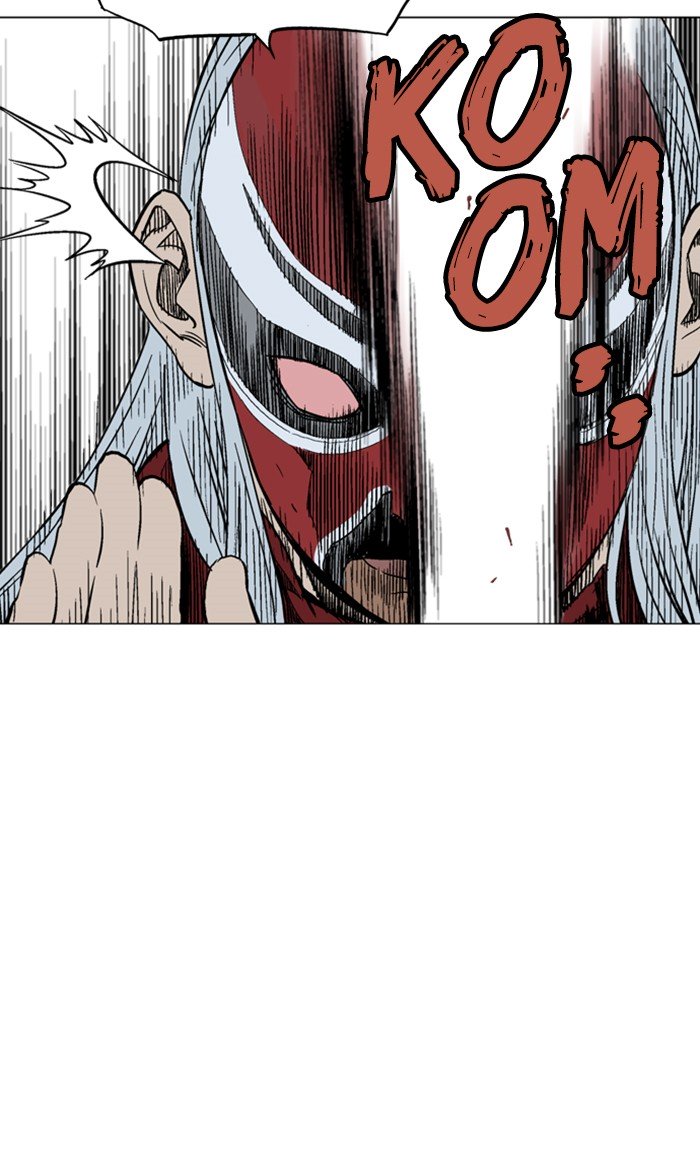 Page 47 of Chapter 103