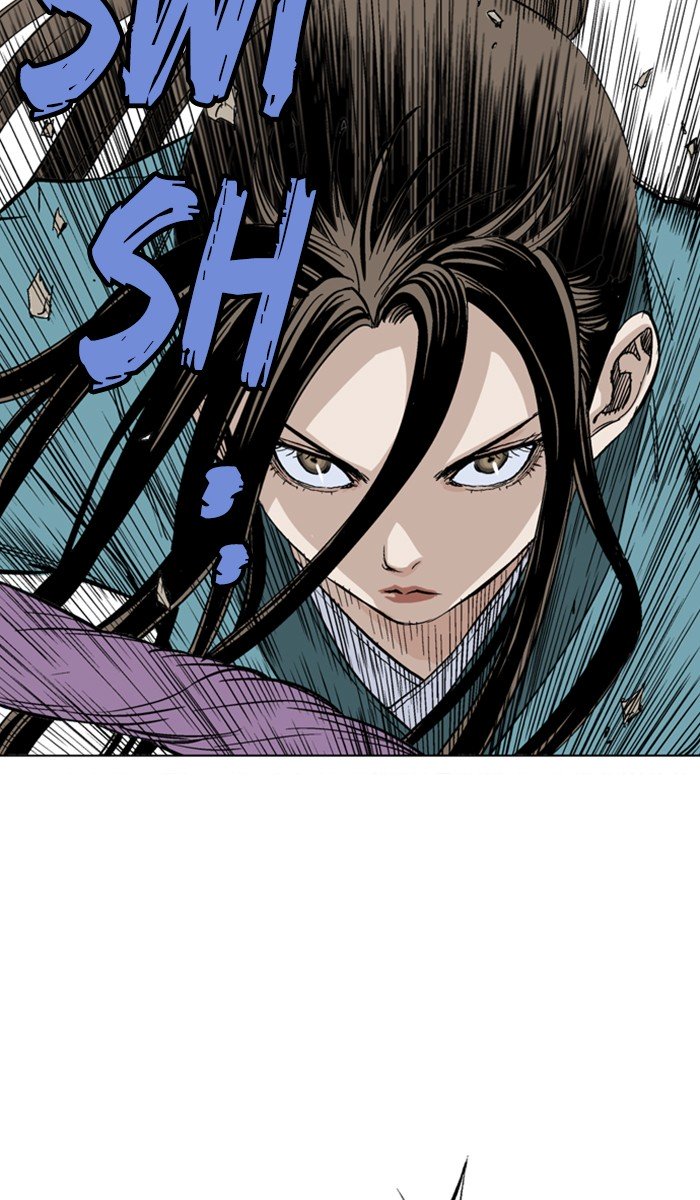 Page 51 of Chapter 103