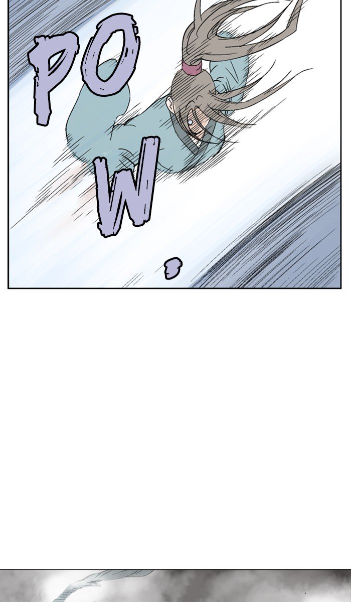 Page 56 of Chapter 103