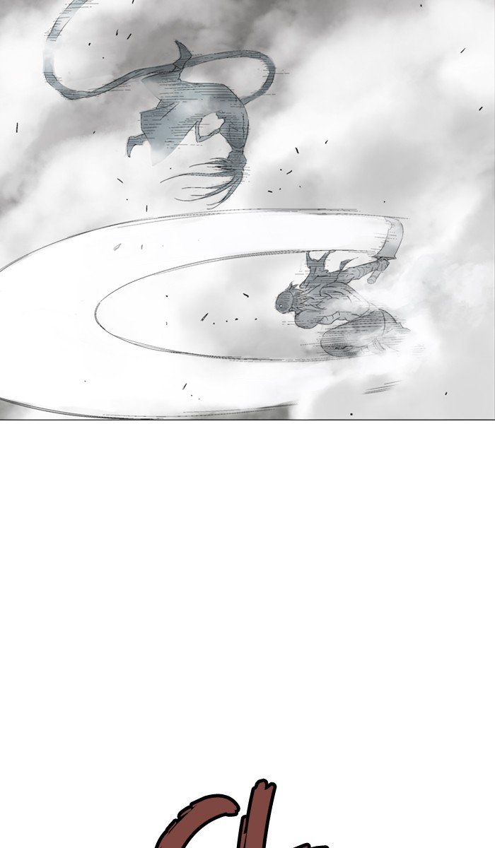Page 57 of Chapter 103