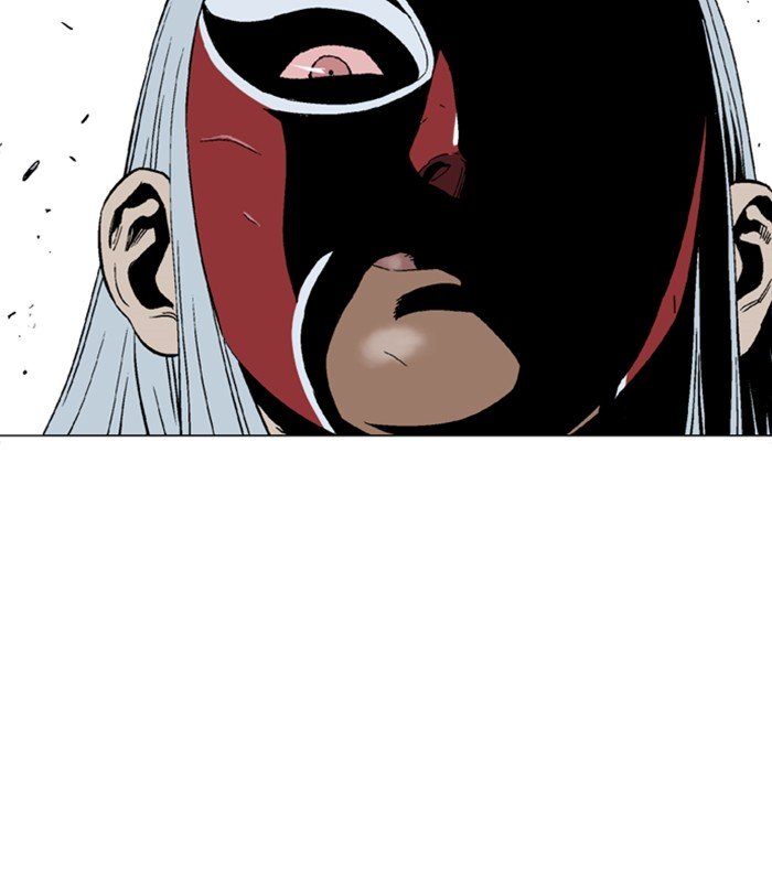 Page 71 of Chapter 103