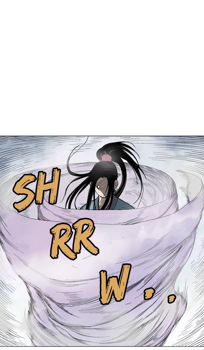 Page 73 of Chapter 103