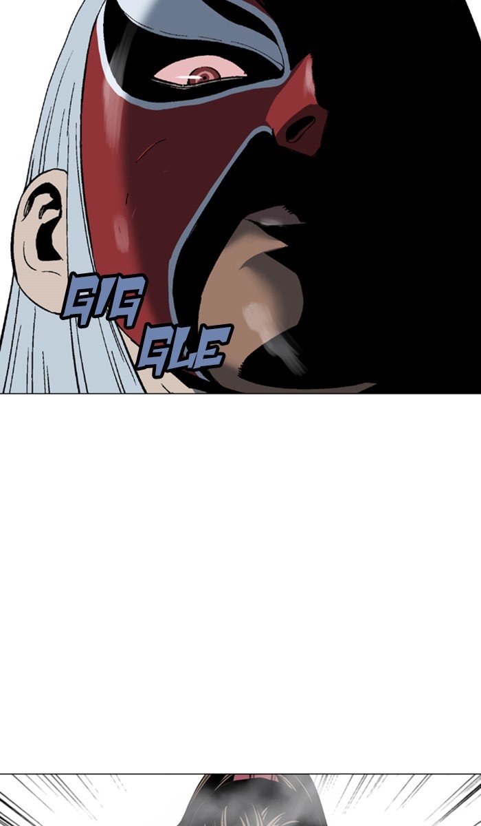 Page 76 of Chapter 103