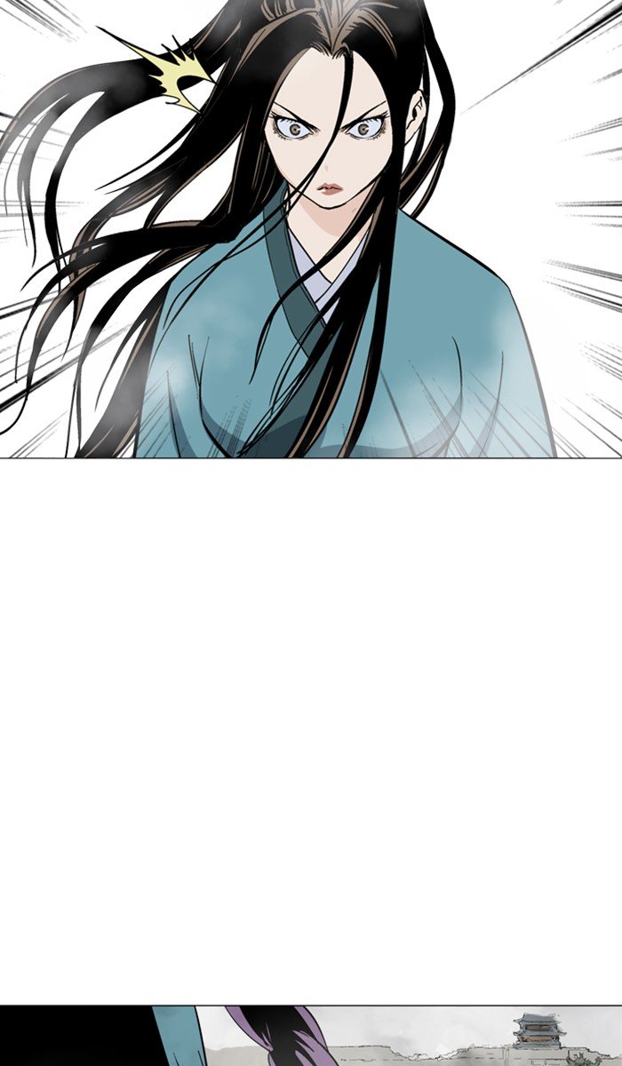 Page 77 of Chapter 103
