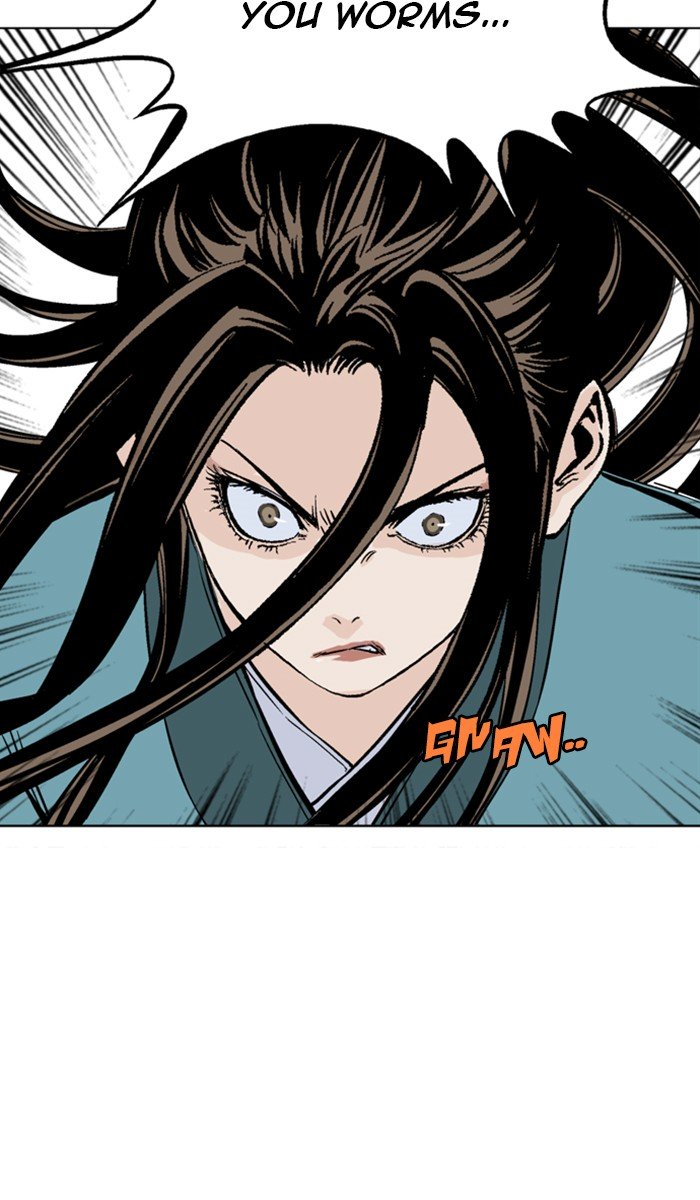 Page 83 of Chapter 103