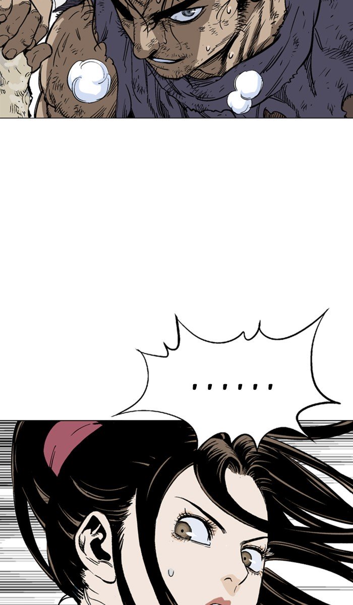 Page 87 of Chapter 103