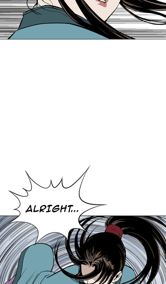 Page 88 of Chapter 103