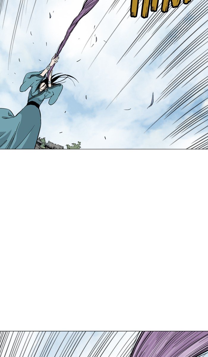 Page 90 of Chapter 103