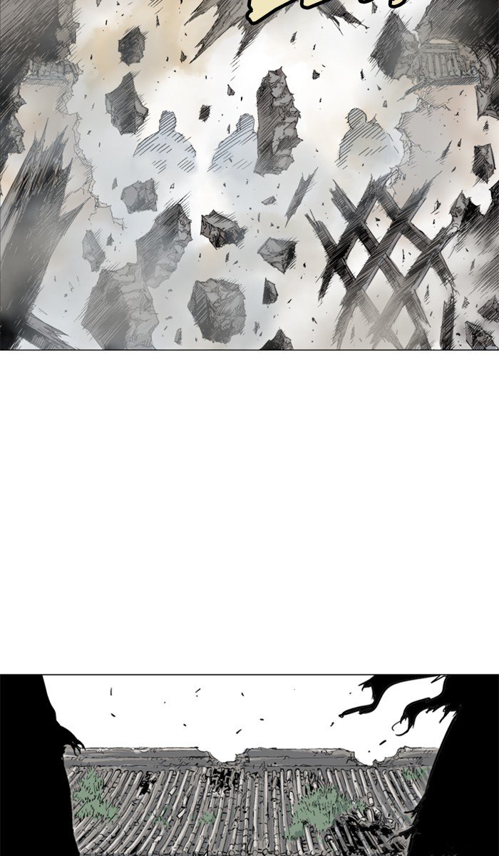 Page 8 of Chapter 104