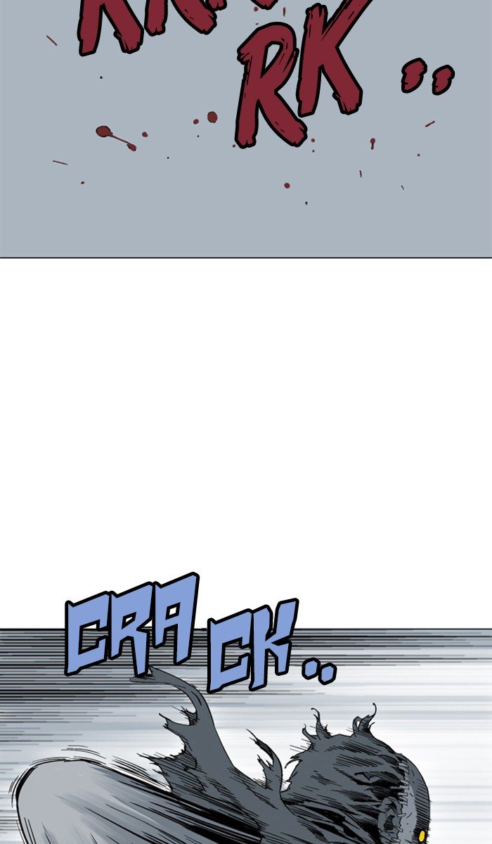 Page 20 of Chapter 104
