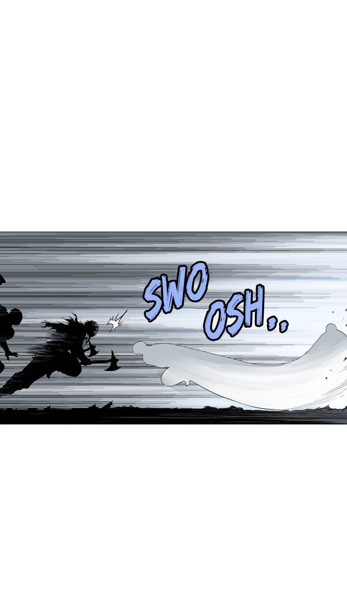 Page 23 of Chapter 104