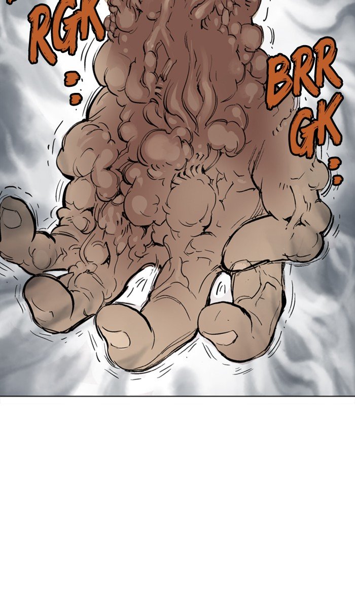 Page 43 of Chapter 104