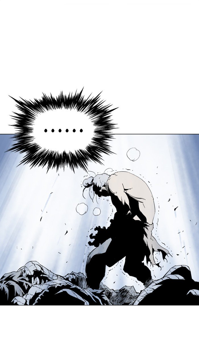 Page 47 of Chapter 104