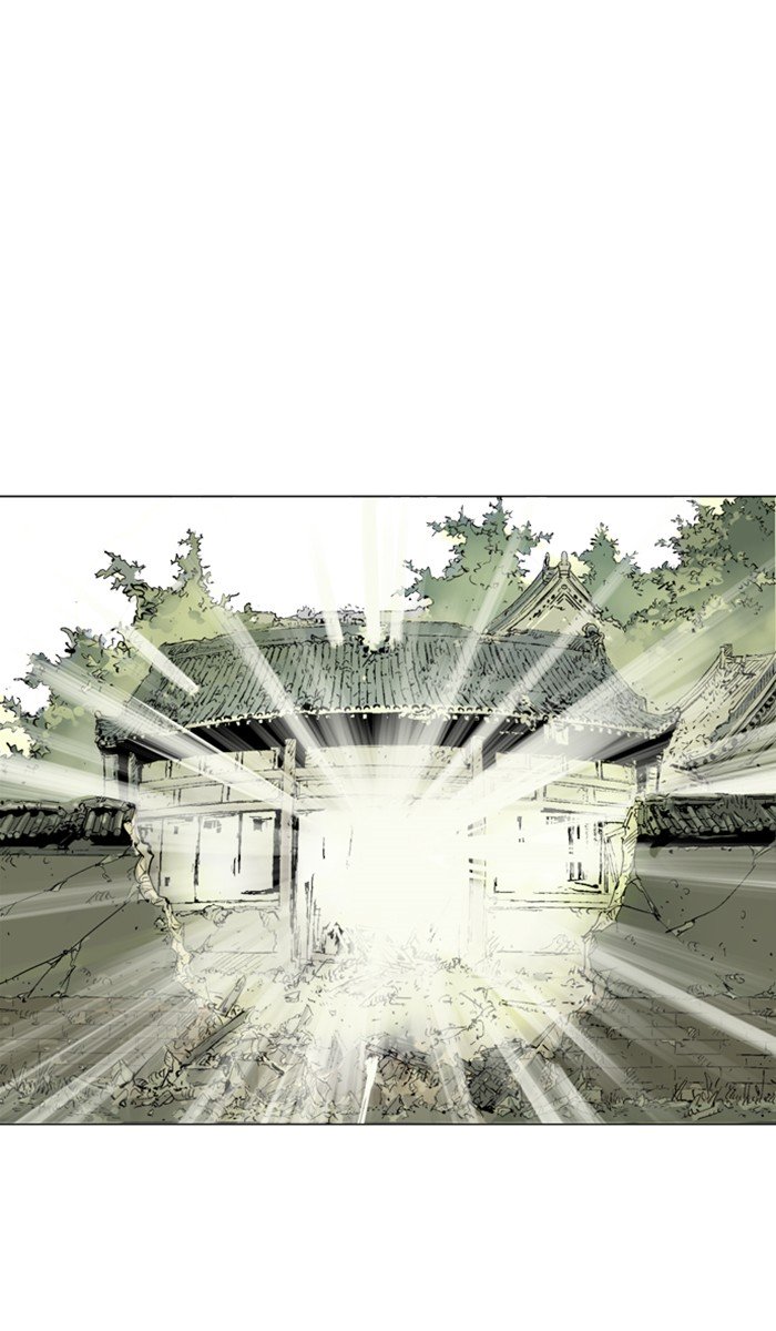 Page 51 of Chapter 104
