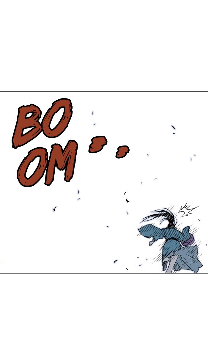 Page 52 of Chapter 104