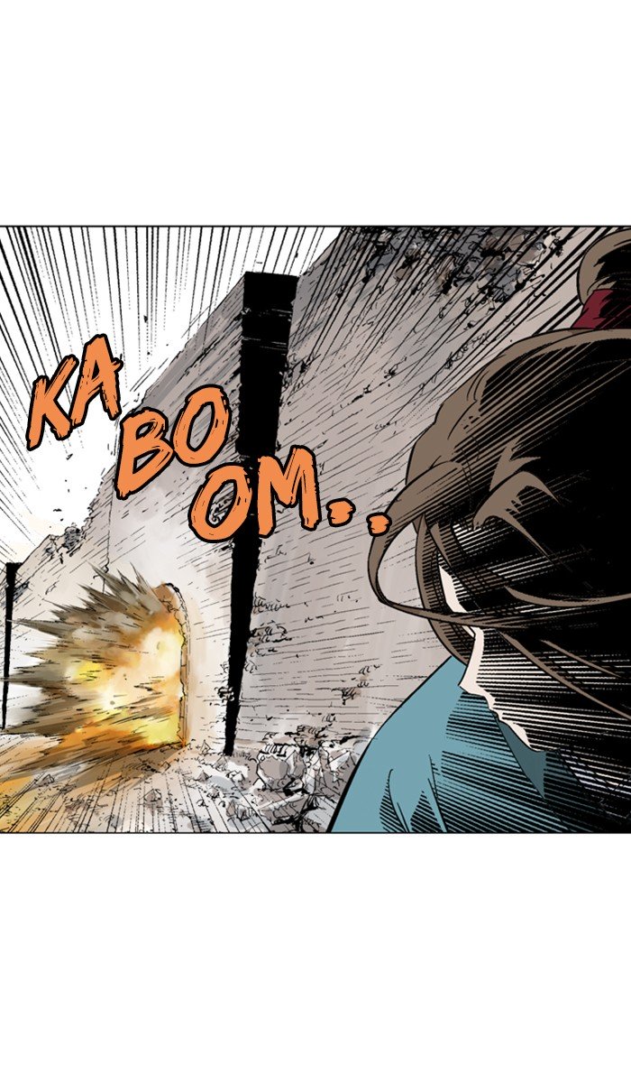 Page 53 of Chapter 104