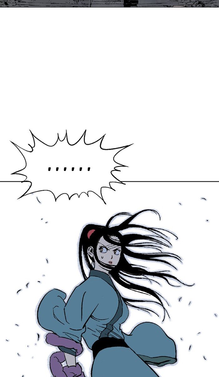 Page 55 of Chapter 104