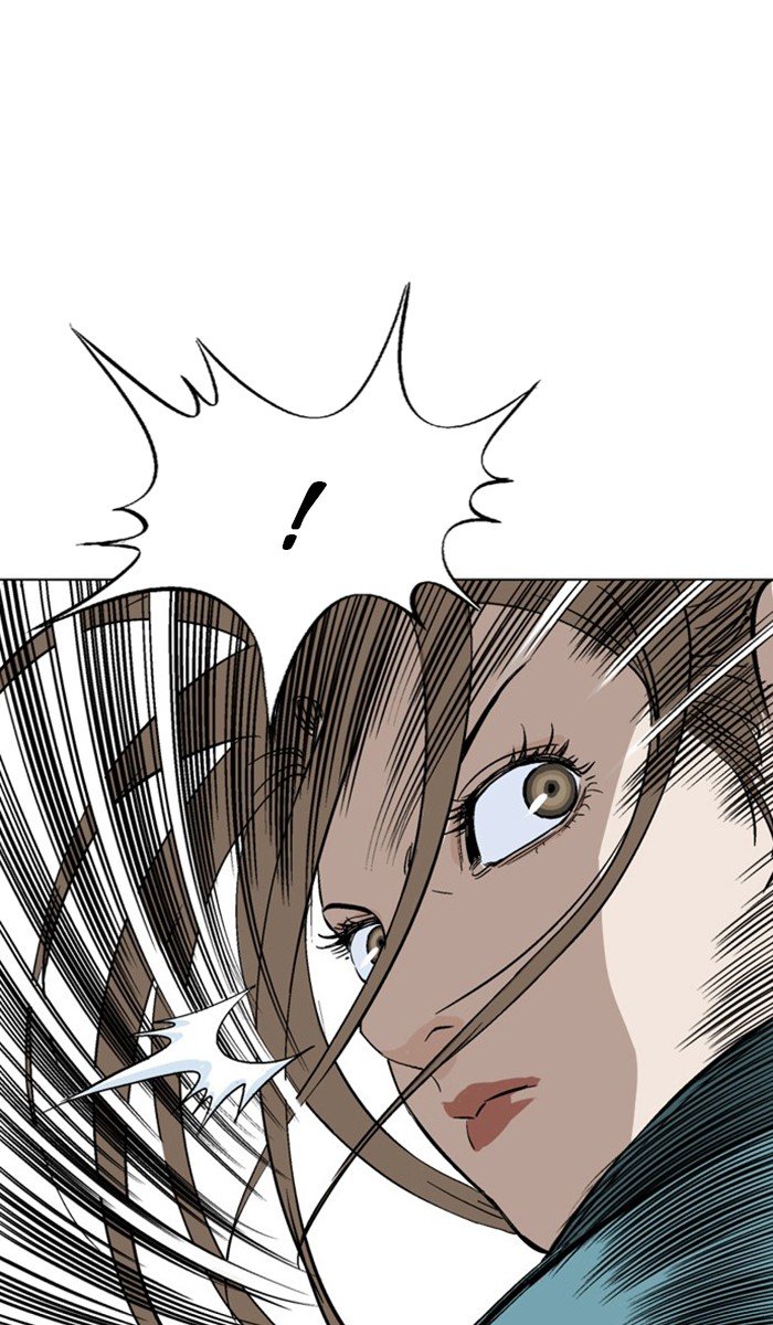 Page 57 of Chapter 104