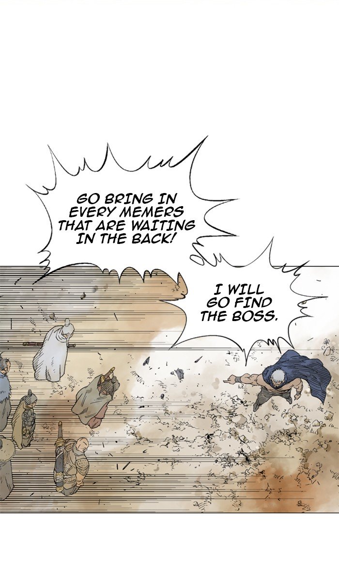 Page 71 of Chapter 104