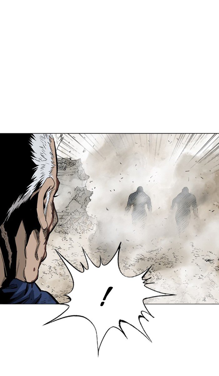 Page 73 of Chapter 104