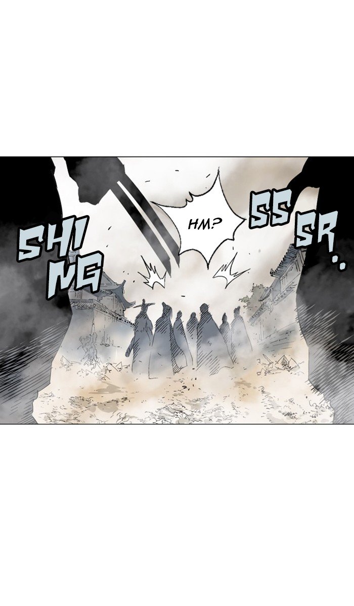 Page 74 of Chapter 104