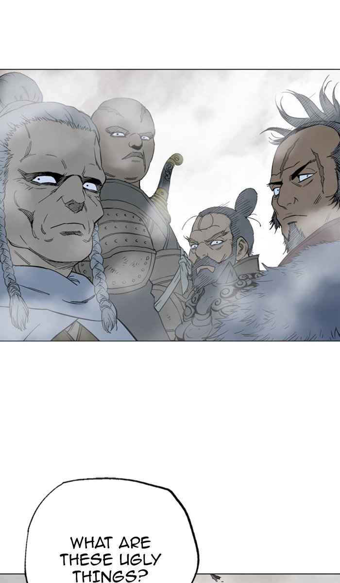 Page 75 of Chapter 104