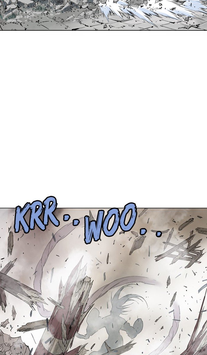 Page 79 of Chapter 104