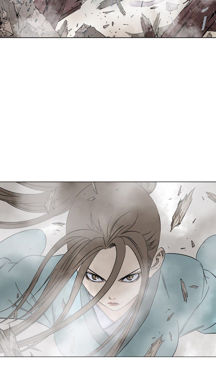 Page 80 of Chapter 104