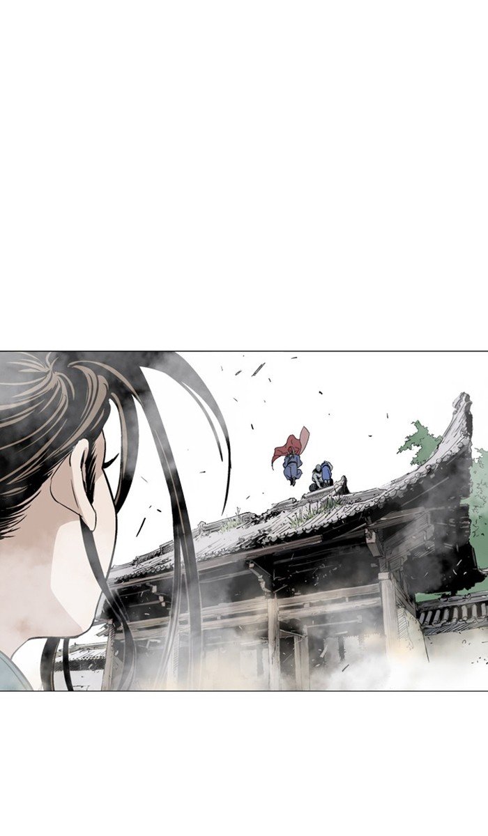 Page 81 of Chapter 104