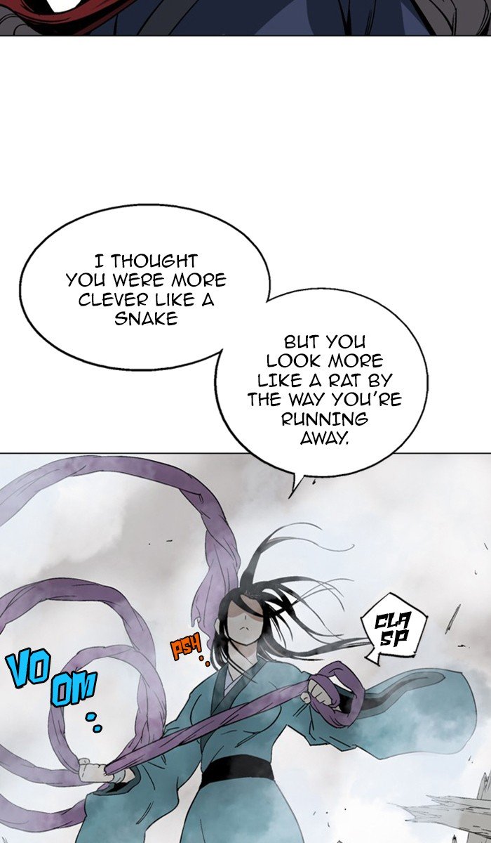 Page 83 of Chapter 104