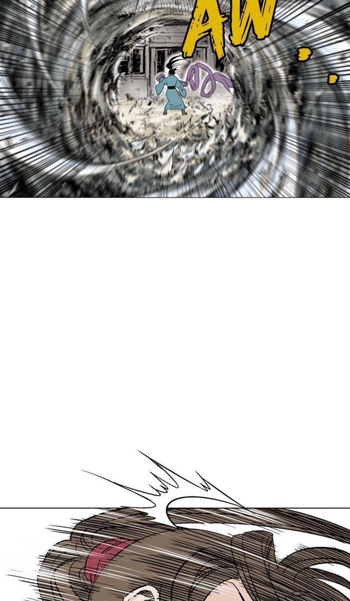 Page 86 of Chapter 104